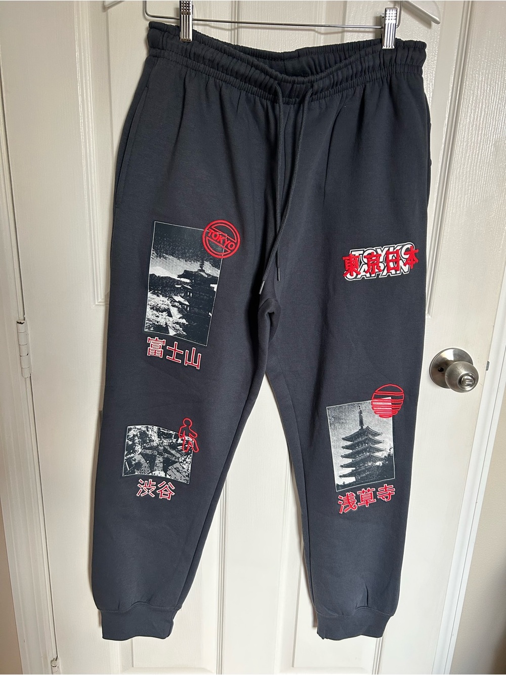 Eighty Eight Black Joggers with Red & White Graphic Accents